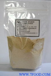 燕麥粉入奶茶，健康新風尚？—— 探討廣州贏特保健食品的保健食品銷售新路徑